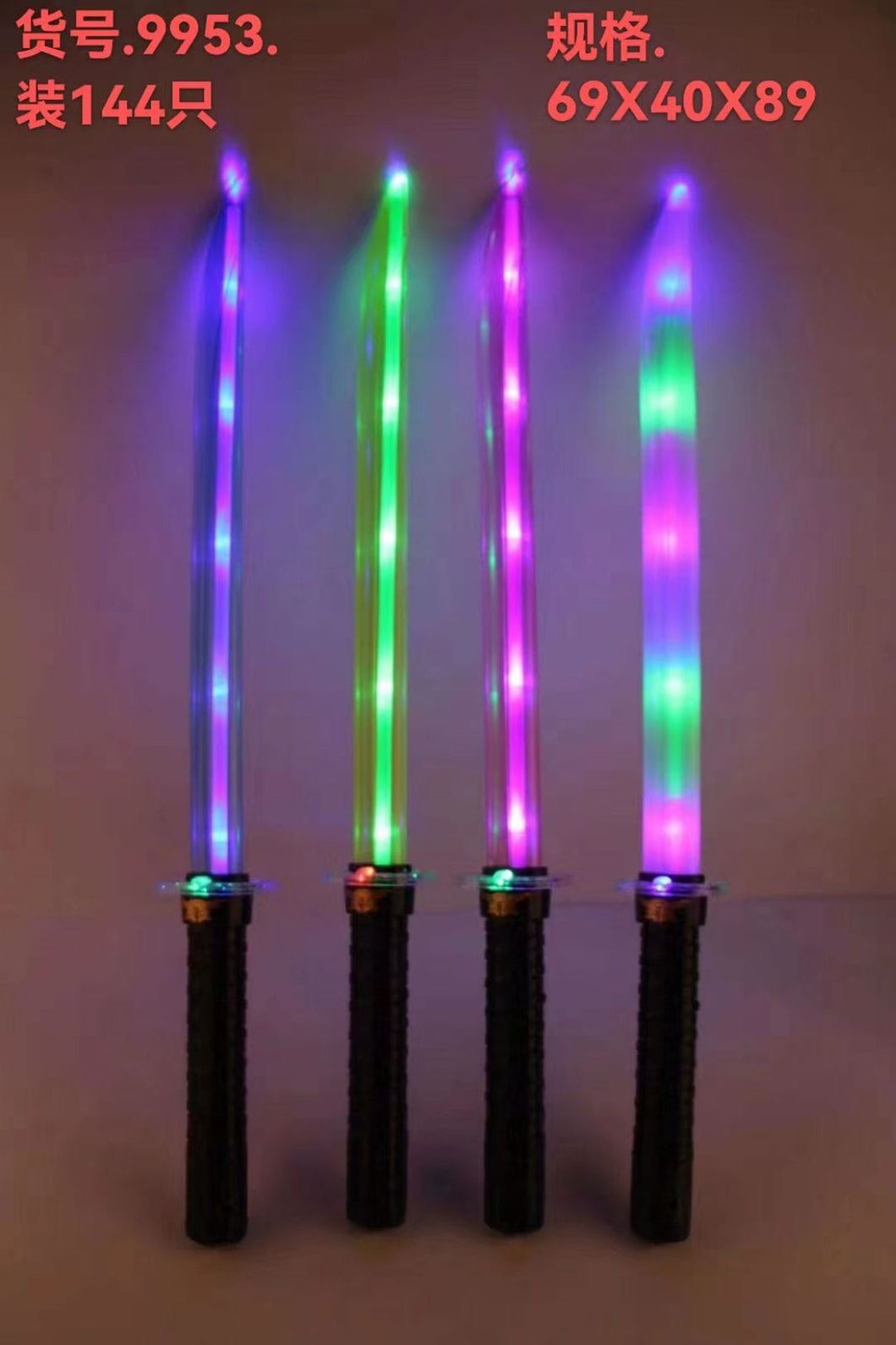Espada de luz Ninja para eventos fiestas regalos MOD