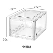 Cargar imagen en el visor de la galería, Caja de almacenamiento de zapatos, armario de zapatos deportivo antioxidante, transparente, exhibición de pared MOD X1
