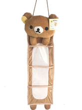 Cargar imagen en el visor de la galería, Bolsa de almacenamiento colgante larga de felpa suave súper linda, bolsa colgante Kawaii
