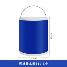 Cargar imagen en el visor de la galería, Cubeta plegable portátil para acampar al aire libre
