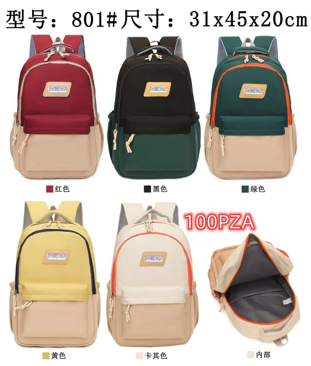 Mochilas escolares de nylon de estilo coreano juvenil MOD 801