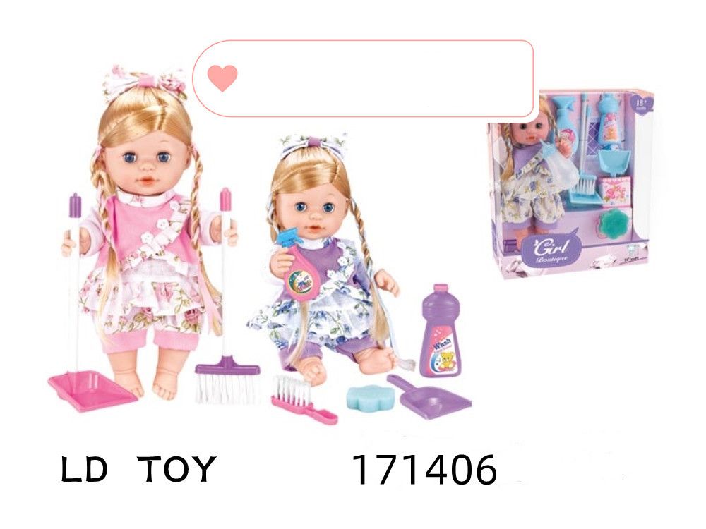 Nenuco Limpieza con sonido para niñas MOD 171406