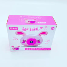Cargar imagen en el visor de la galería, Divertida y bonita cámara de dibujos animados para niños, máquina de burbujas para bebés, máquina de burbujas automática para exteriores, regalo sorpresa para juguetes de baño - mychinashop.com
