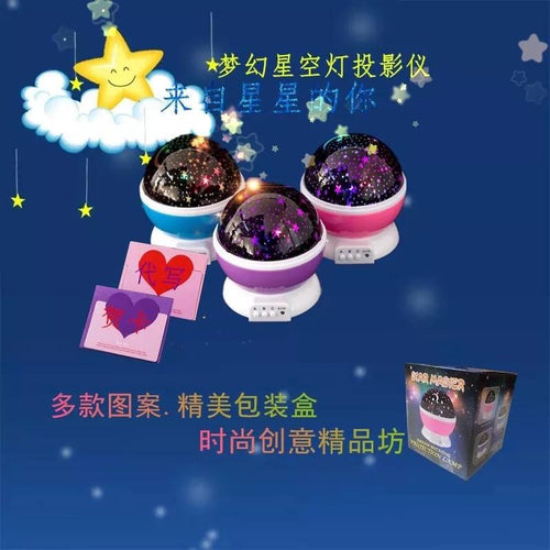 Star master color morado 961-11 lámpara de Estrella - mychinashop.com