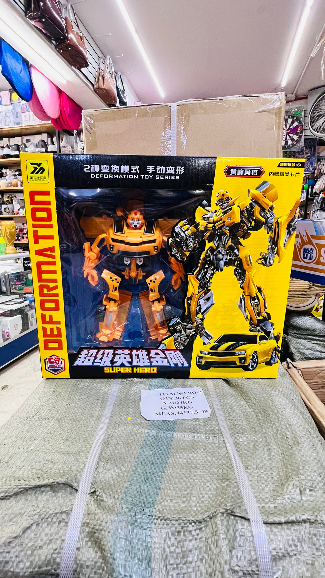 Carro transformable 28 cm DEFORMATION MOD YND66688