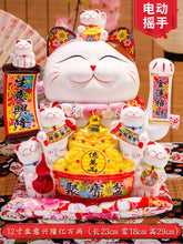 Cargar imagen en el visor de la galería, Ornamento de Mascota de gato de la suerte de estilo japonés, decoración de mostrador de restaurante de Sushi, decoración de sala de estar, artesanías de decoración de cerámica MOD ZH93
