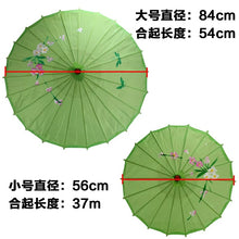 Cargar imagen en el visor de la galería, Paraguas de papel con flores impresas chinas GRANDE MOD 942DB
