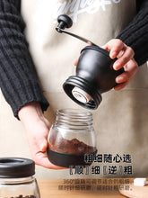 Cargar imagen en el visor de la galería, Molinillo de granos de café Manual, máquina de café doméstica pequeña, recién molida, dispositivo de molienda Manual MOD ZE-486
