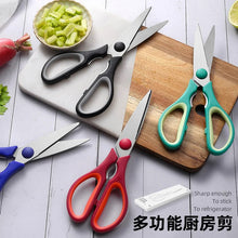 Cargar imagen en el visor de la galería, Tijeras multifuncionales de cocina, herramientas de cocina para el hogar, abrebotellas, tijeras de barbacoa, refrigerador de acero inoxidable M
