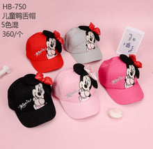 Cargar imagen en el visor de la galería, Gorra infantil MOD HB-750
