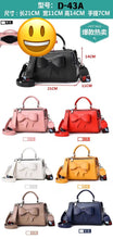 Cargar imagen en el visor de la galería, Bolsa de moda MOD D-43A
