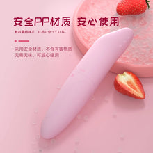 Cargar imagen en el visor de la galería, MINI dildo portátil  AV para mujeres, varita mágica potente, estimulador de Va.. masajeador de clíto…., juguetes para masturbación  MOD 10922
