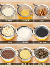 Cargar imagen en el visor de la galería, Colador de comida para el hogar diámetro 8.5 - mychinashop.com
