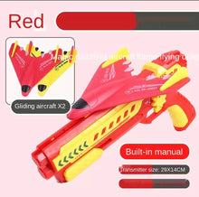 Cargar imagen en el visor de la galería, Pistola de lanzamiento de avión de burbujas para niños, juguete de deslizamiento al aire libre, catapulta vacía de un clic, tipo de pistola continua, lanzador de oscilación MOD DLM804
