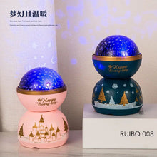 Cargar imagen en el visor de la galería, Carrusel estrellado de proyección de luces MOD PD885
