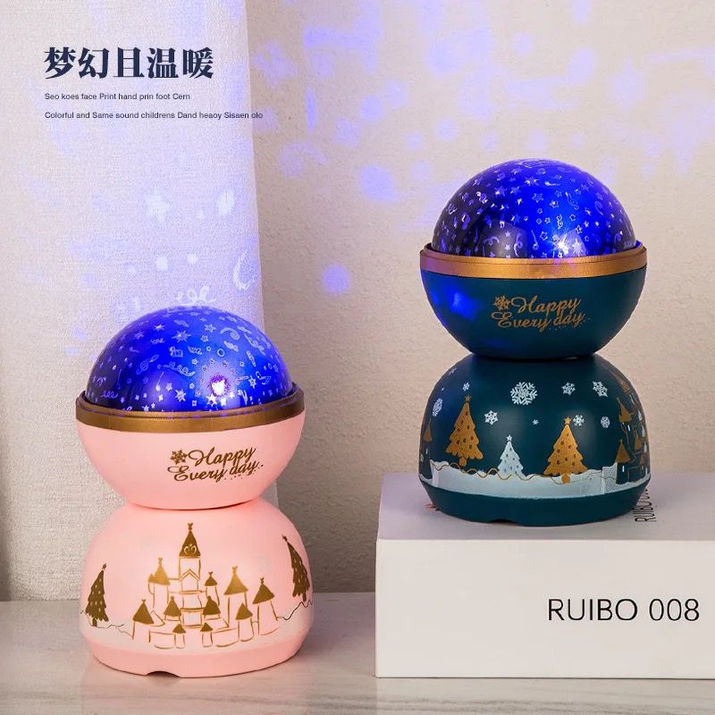 Carrusel estrellado de proyección de luces MOD PD885