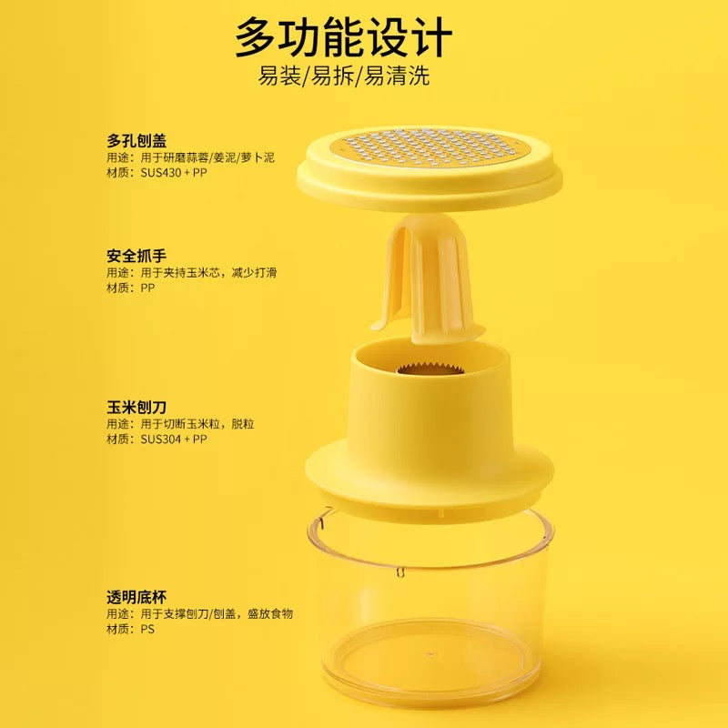 Pelador de maíz de acero inoxidable tirador de granos de maíz pelador Extractor de granos de maíz pelador de mazorca de maíz artefacto de cocina Gadgets MOD GH6405