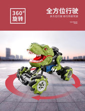 Cargar imagen en el visor de la galería, Coche de juguete de dinosaurio a Control remoto para niños, vehículo de juguete de dinosaurio a Control remoto MOD 11809
