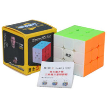 Cargar imagen en el visor de la galería, Cubo RUBIK varios modelos
