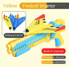 Cargar imagen en el visor de la galería, Pistola de lanzamiento de avión de burbujas para niños, juguete de deslizamiento al aire libre, catapulta vacía de un clic, tipo de pistola continua, lanzador de oscilación MOD DLM804
