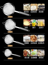 Cargar imagen en el visor de la galería, Colador de comida para el hogar diámetro 8.5 - mychinashop.com
