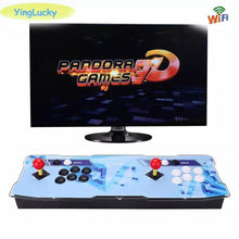 Cargar imagen en el visor de la galería, 2600 en 1 consola de juegos de Arcade USB joystick  Pandora Box botones de Arcade con Cable controlador de joystick de Arcade - mychinashop.com
