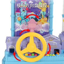 Cargar imagen en el visor de la galería, Juguetes Educativos para bebés, juguetes educativos para la concentración de los ojos, entrenamiento de la mano, para atrapar el balón,
