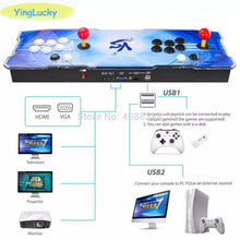 Cargar imagen en el visor de la galería, 2600 en 1 consola de juegos de Arcade USB joystick  Pandora Box botones de Arcade con Cable controlador de joystick de Arcade - mychinashop.com
