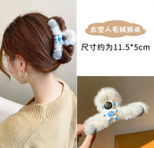 Cargar imagen en el visor de la galería, Paquete de 4 Pz de pinzas para cabello MOD FS9020
