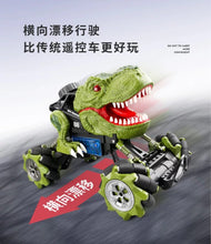 Cargar imagen en el visor de la galería, Coche de juguete de dinosaurio a Control remoto para niños, vehículo de juguete de dinosaurio a Control remoto MOD 11809
