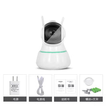 Cargar imagen en el visor de la galería, 360 grados Full HD CCTV Mini cámara inalámbrica WIFI vigilancia de seguridad del hogar Auto Seguimiento de la visión nocturna nube IP Cámara MOD CAM7204
