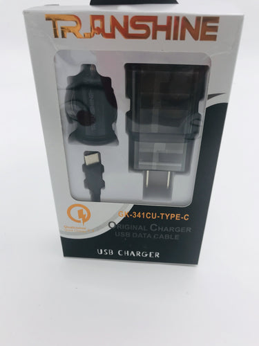 Cargador turbo con cargador para carro TRASHINE disponible los tres tipos de entrada - mychinashop.com
