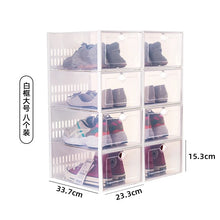 Cargar imagen en el visor de la galería, Cajas de plástico transparente para organizar zapatos, contenedores apilables tipo cajón con apertura frontal, soporte para zapatillas, HORIZONTAL
